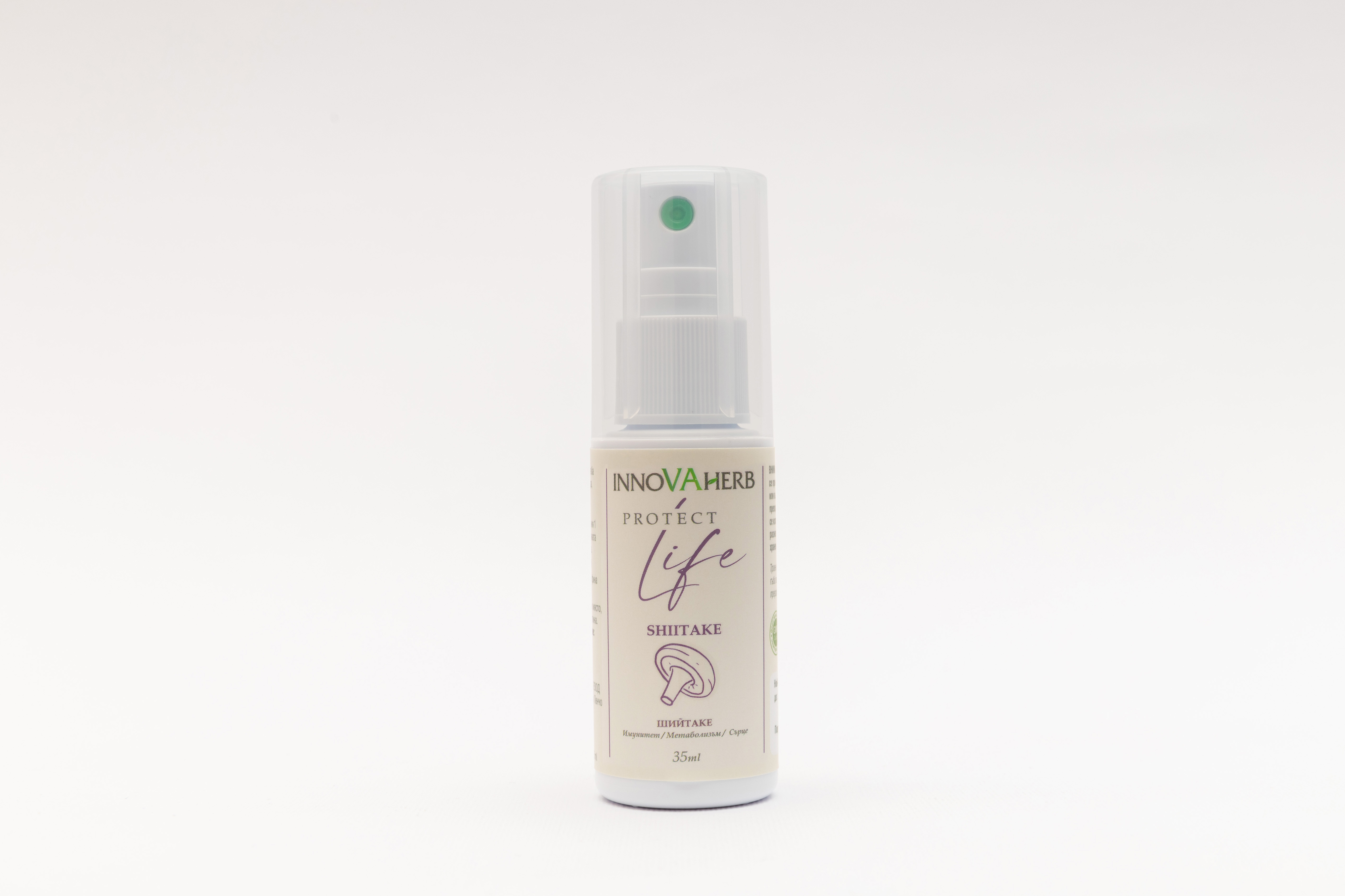 Shiitake Triple Extract - 35 ml spray
